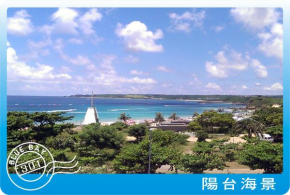 Отель Kenting Blue Bay Inn  Hengchun